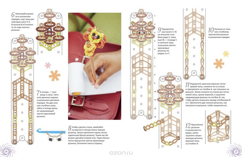 Схема для плетения из резиночек