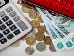 Ural pension coefficient Paano ginagamit ang regional coefficient kapag kinakalkula ang mga pensiyon